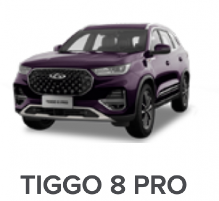 Ремонт Ремонт Автостекол Tiggo 8 Pro